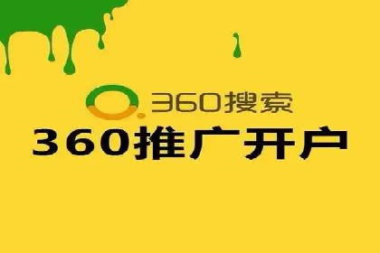 百度推广收费策略优化：案例分享与实战经验